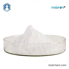 pepsin good supplier