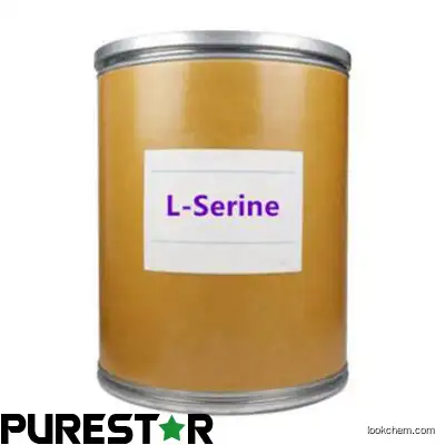 Low price GMP factory food addtive L-Serine