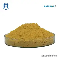 good supplier Maca powder 519-02-8 top quality