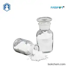 Food Grade Calcium Pantothenate Vitamin B5 Powder
