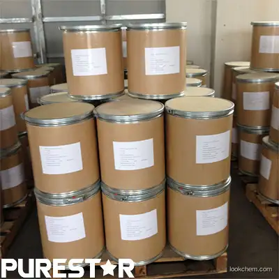High quality Factory supply L-Alanine