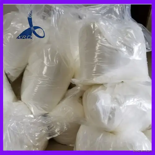 99% Purity CAS NO. 55203-24-2 Dexamethasone sodium phosphate with best price CAS NO.55203-24-2