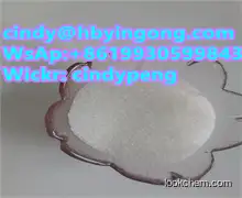 High Purity Theophylline 58-55-9 in Stock