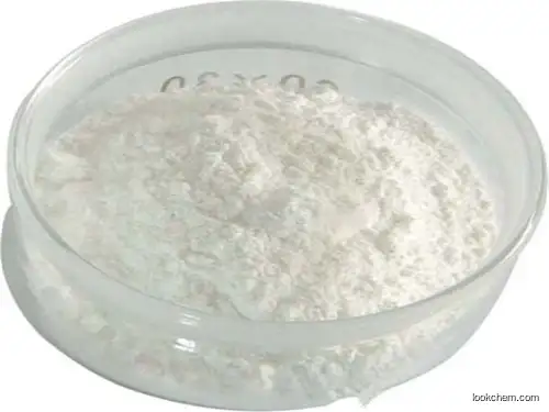 β-Nicotinamide Mononucleotide Manufacturer/High quality/NMN producing