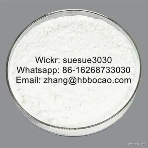 Factory of 2-(benzylideneamino)-2-methylpropan-1-ol CAS No. 22563-90-2