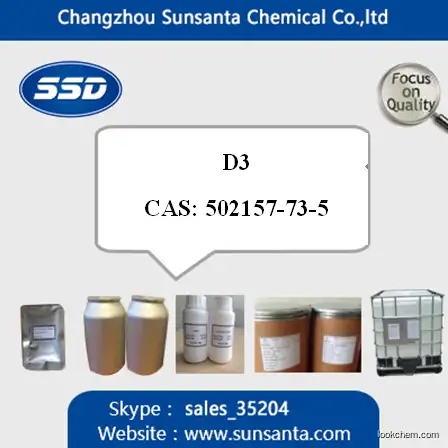 Tetraphenylphosphonium 2,3- dihydroxynaphthalene addtives