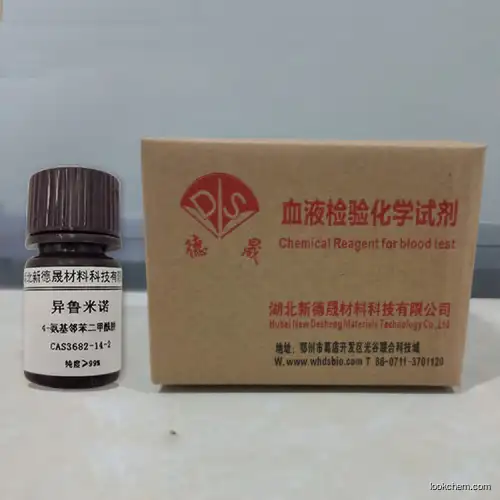 Luminol vs isoluminol
