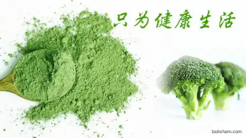 30% Glucoraphanin /Bulk