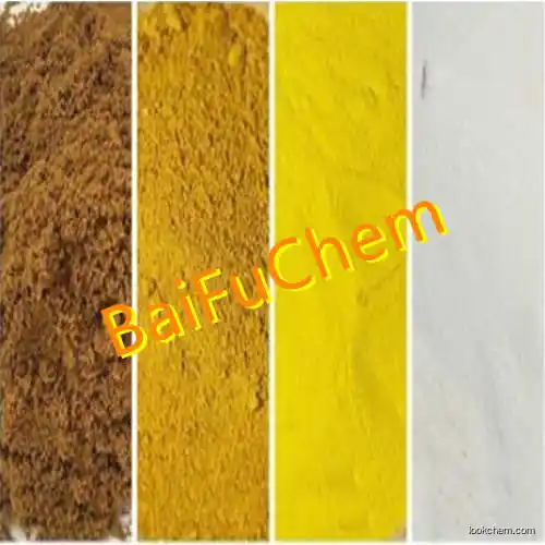 Aluminum chlorohydrate(PAC) 1327-41-9 direct manufacturer by BaiFuChem in China(1327-41-9)