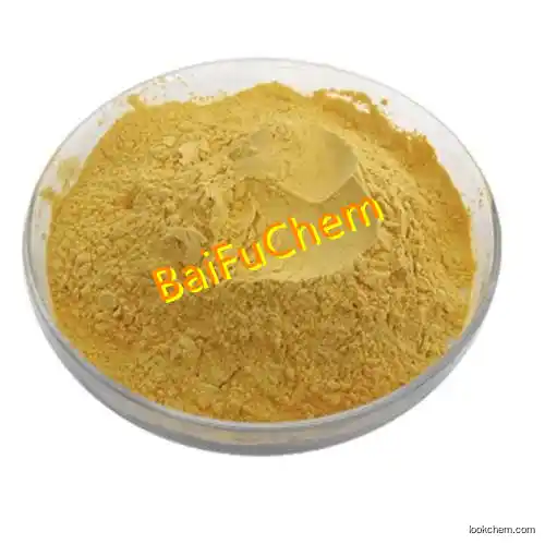 Aluminum chlorohydrate(PAC) 1327-41-9 direct manufacturer by BaiFuChem in China