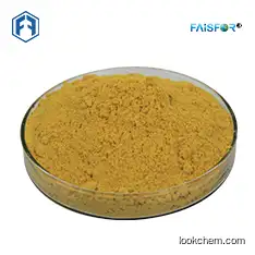 CAS 458-37-7 Competitive Price Natural Turmeric Extract 95% Curcumin