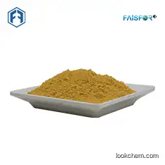 CAS 458-37-7 Competitive Price Natural Turmeric Extract 95% Curcumin