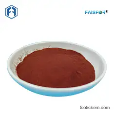 Free Sample Natural Astaxanthin Powder 2% From Haematococcus Pluvialis Powder