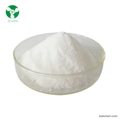 Factory Provide High Purity Glucosamine HCl