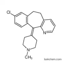 N-methyl-desloratadine