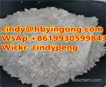 high quality diltiazem hydrochloride 33286-22-5