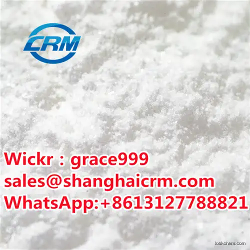 2-Methylimidazole/ LIDE PHARMA- Factory supply / Best price CAS NO.693-98-1