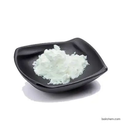 Top Quality Pharmaceutical Raw Material Hyodeoxycholic Acid/Hdca Powder CASTop Quality Pharmaceutical Raw Material Hyodeoxycholic Acid/Hdca Powder CAS 83-49-8
