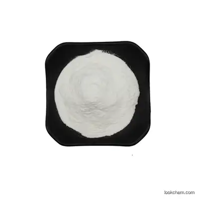 Skin Care Cosmetic Raw Material CAS 97-59-6 Preserve Moisture Allantoin