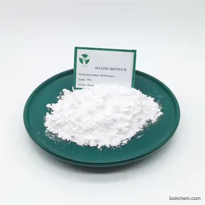 Julong Supply Hot Sale Nano Magnesium Oxide 1309-48-4 Price
