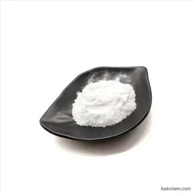 Supply Cosmetic Grade Natural Hydrolyzed Silk Fibroins Powder CAS 9007-76-5