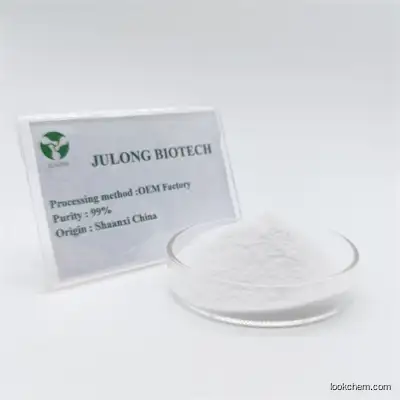 Factory Pharmaceuticals Supply Bulk CAS 23111-00-4 Nicotinamide Riboside Chloride (NRC) Nicotinamide