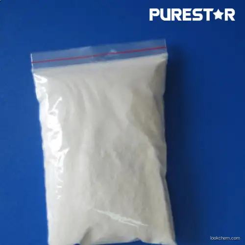 Konjac Gum Powder Manufacturer Customized High Fiber Dietary Konjac Gum Powder