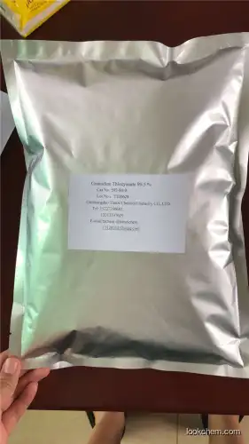 High quality  Guanidine thiocyanate supplier in China