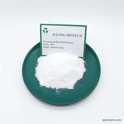 Factory Supply Hot Selling Digestive System Drugs CAS 32449-92-6 Glucurolactone