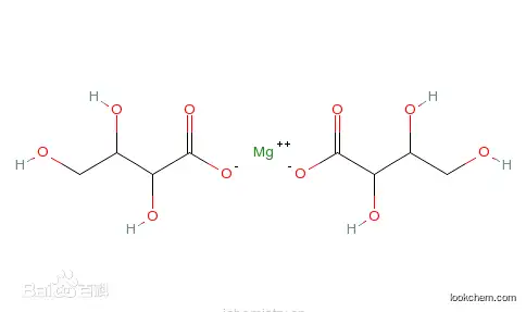 Magnesium L-threonate