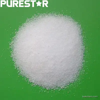 Methyl Paraben,Methyl 4-hydroxybenzoate