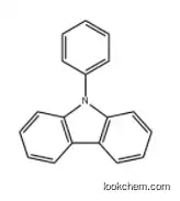 N-PHENYLCARBAZOLE HYDROCHLORIDE