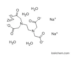 ETHYLENEDIAMINETETRAACETIC ACID DISODIU&