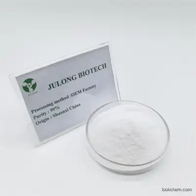 Manufacturers API Bulk Food Additive Sweetness Pure 50-70-4 Sorbitol Powder Price Precio Fiyat