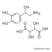 L-4-(2-Amino-1-hydroxyethyl)-1,2-benzenediol bitartrate