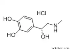 Epinephrine Hydrochloride