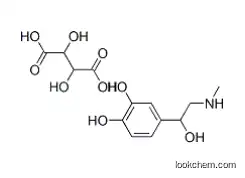 Epinephrine bitartrate