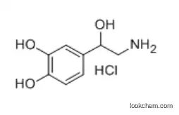 DL-NORADRENALINE HYDROCHLORIDE