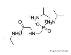 N-(Phosphonomethyl)glycine 2-propylamine (1:1)