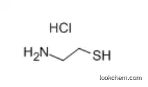 Cysteamine hydrochloride