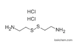 Cystamine dihydrochloride
