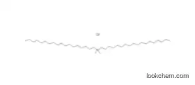 Dioctadecyl dimethyl ammonium chloride
