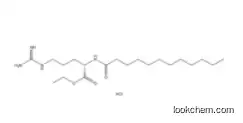 ETHYL LAUROYL ARGINATE HCL