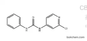 Forchlorfenuron