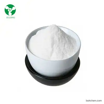 High quality Vincristine sulfate CAS NO.2068-78-2