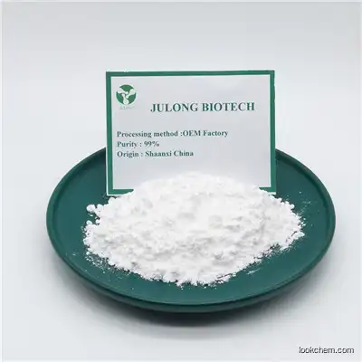Supply 99% CAS 71125-38-7 Meloxicam Powder