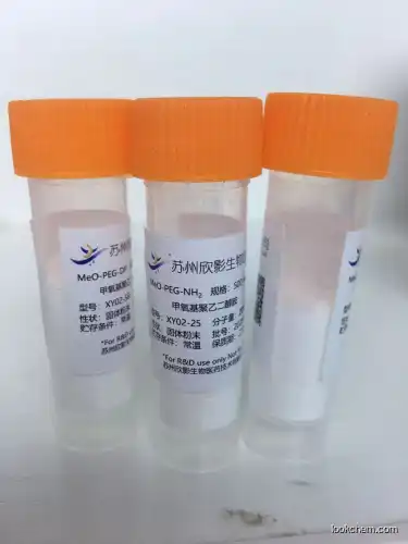 Methoxypoly(ethylene glycol) succinimidyl carbonate