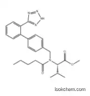 Valsartan Methyl Ester