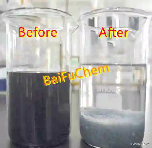 Polyacrylamide(PAM) 9003-05-8 direct manufacturer by BaiFuChem in China