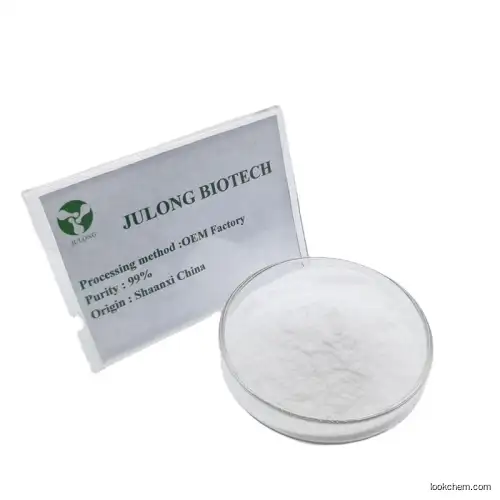 JULONG supply CAS 56-69-9 High Purity 5-HTP powder